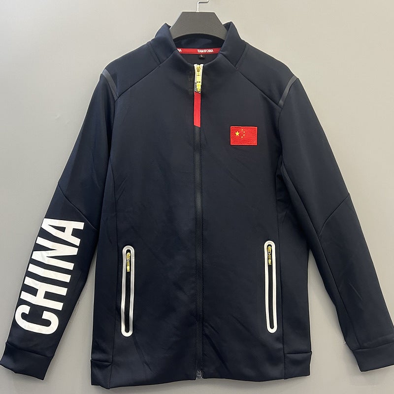 Chinese Team Sports Jacket For , Unisex Top For Sports Students, Training Uniform For Martial Arts And Combat Teams, Flag Design - Image 1